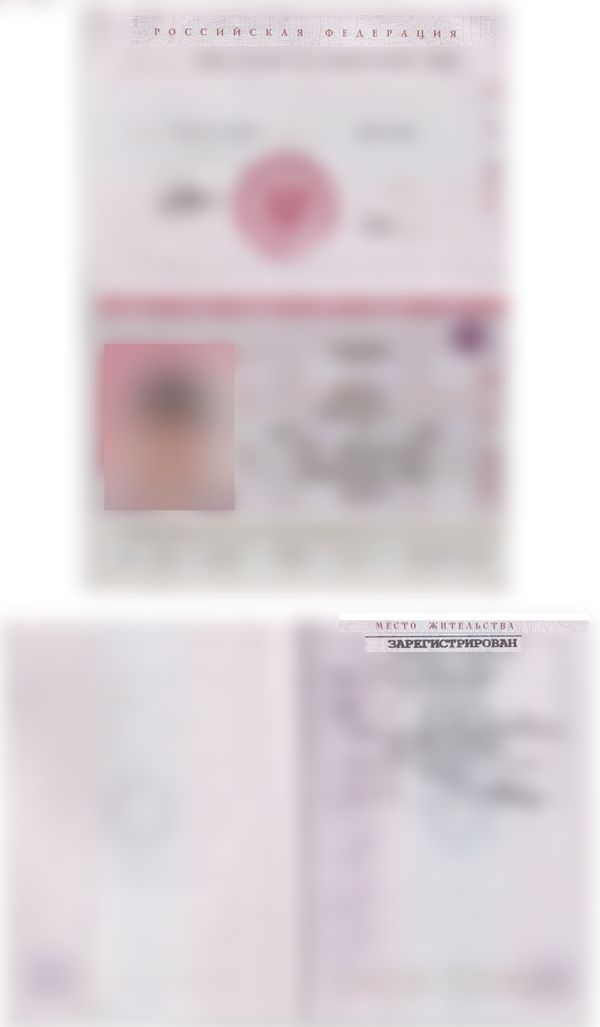 Russian internal passport, photo page and registration page, personal data hidden