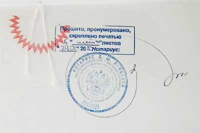 Russian Notary